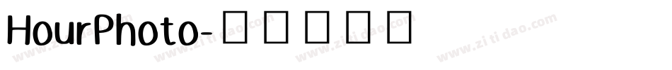 HourPhoto字体转换