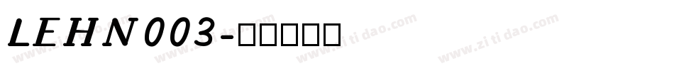 LEHN003字体转换