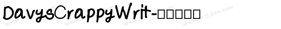 DavysCrappyWrit字体转换