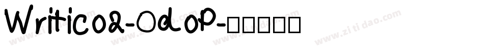 Writico2-OdoP字体转换