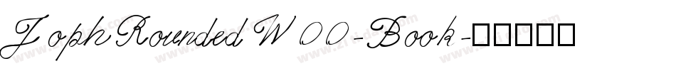 JophRoundedW00-Book字体转换