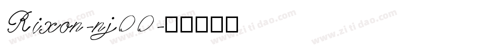 Rixon-nj00字体转换