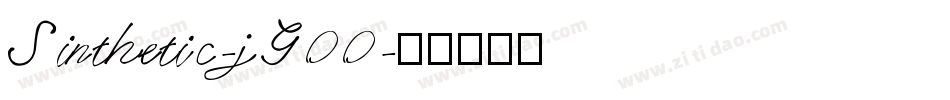 Sinthetic-jG00字体转换