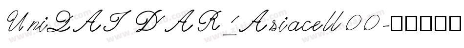 UniQAIDAR_Asiacell00字体转换