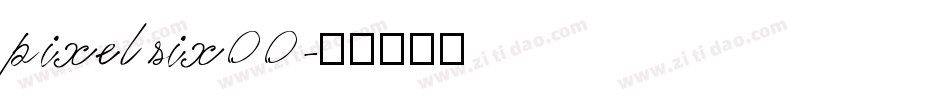 pixelsix00字体转换