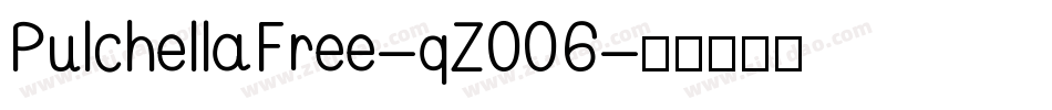 PulchellaFree-qZ006字体转换