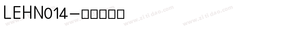 LEHN014字体转换