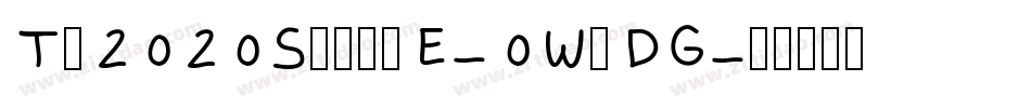Tt2020StyleE-0WvDG字体转换
