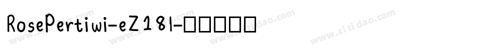 RosePertiwi-eZ18l字体转换