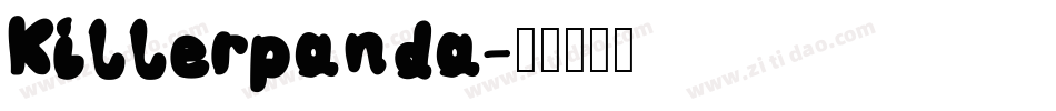 Killerpanda字体转换