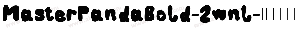 MasterPandaBold-2wnl字体转换