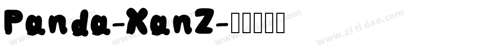 Panda-XanZ字体转换