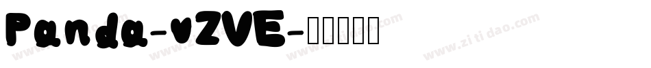 Panda-vZVE字体转换