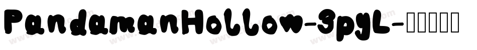 PandamanHollow-3pyL字体转换