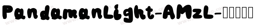 PandamanLight-AMzL字体转换