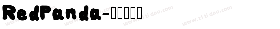 RedPanda字体转换