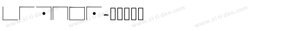 cipher字体转换