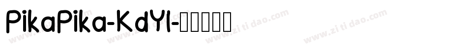 PikaPika-KdYl字体转换