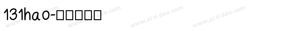 131hao字体转换