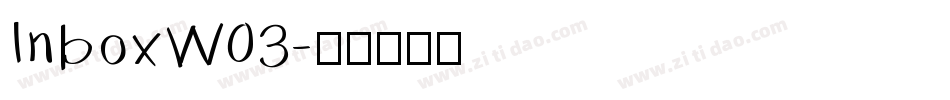 InboxW03字体转换