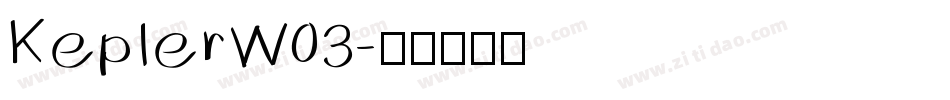 KeplerW03字体转换