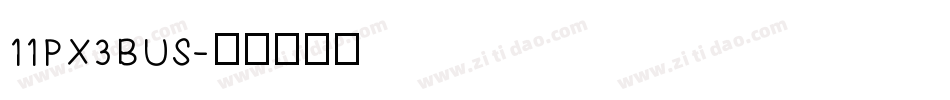 11PX3BUS字体转换