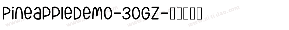PineappleDemo-3oGz字体转换