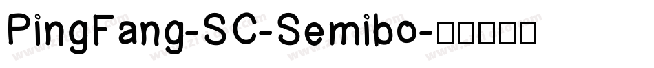 PingFang-SC-Semibo字体转换
