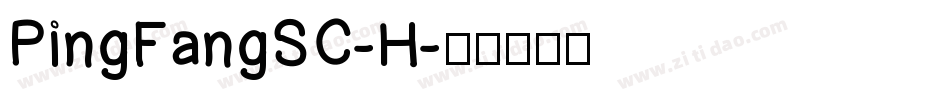 PingFangSC-H字体转换
