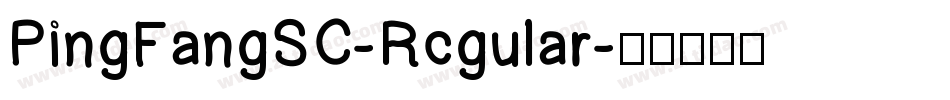 PingFangSC-Rcgular字体转换