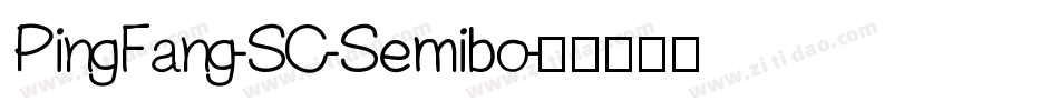 PingFang-SC-Semibo字体转换