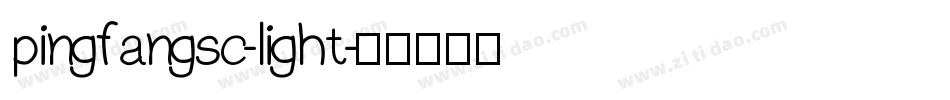pingfangsc-light字体转换