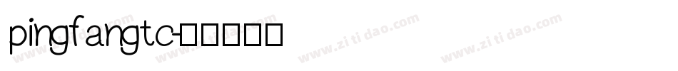 pingfangtc字体转换