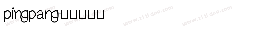 pingpang字体转换