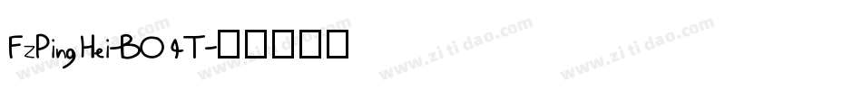 FZPingHei-B04T字体转换
