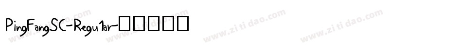 PingFangSC-Regu1ar字体转换