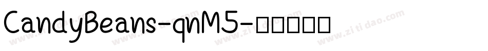 CandyBeans-qnM5字体转换