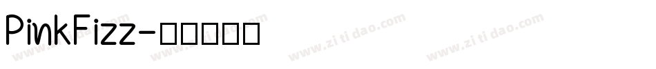 PinkFizz字体转换