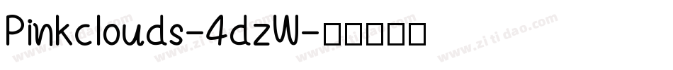 Pinkclouds-4dzW字体转换