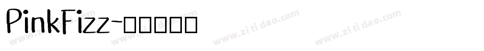 PinkFizz字体转换