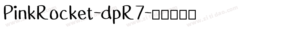 PinkRocket-dpR7字体转换