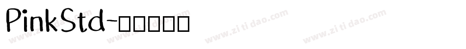 PinkStd字体转换