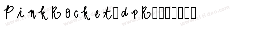 PinkRocket-dpR7字体转换