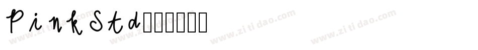 PinkStd字体转换