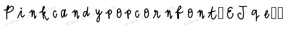 Pinkcandypopcornfont-EJqe字体转换