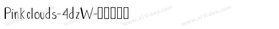 Pinkclouds-4dzW字体转换