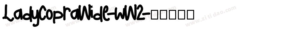 LadyCopraWide-wW2字体转换