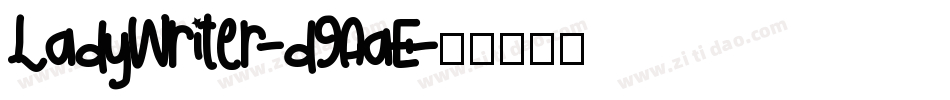 LadyWriter-d9AaE字体转换