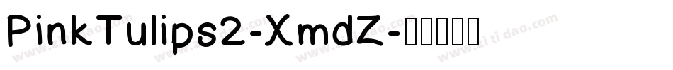 PinkTulips2-XmdZ字体转换