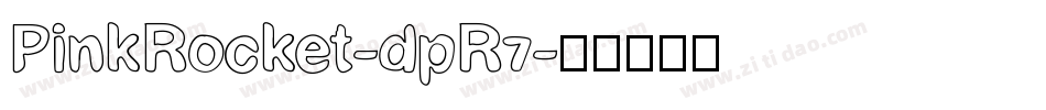 PinkRocket-dpR7字体转换